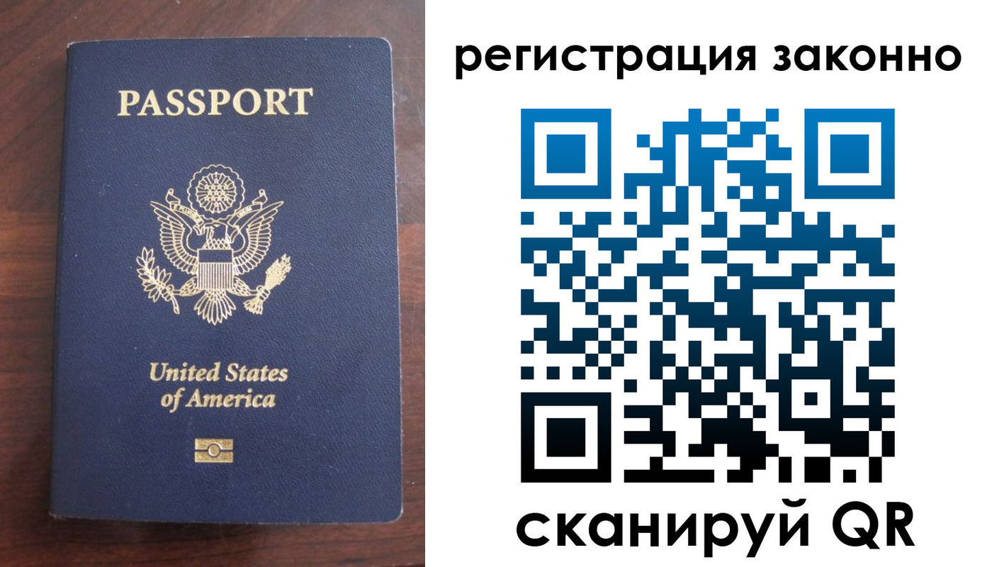 пропишу в квартире в Кургане